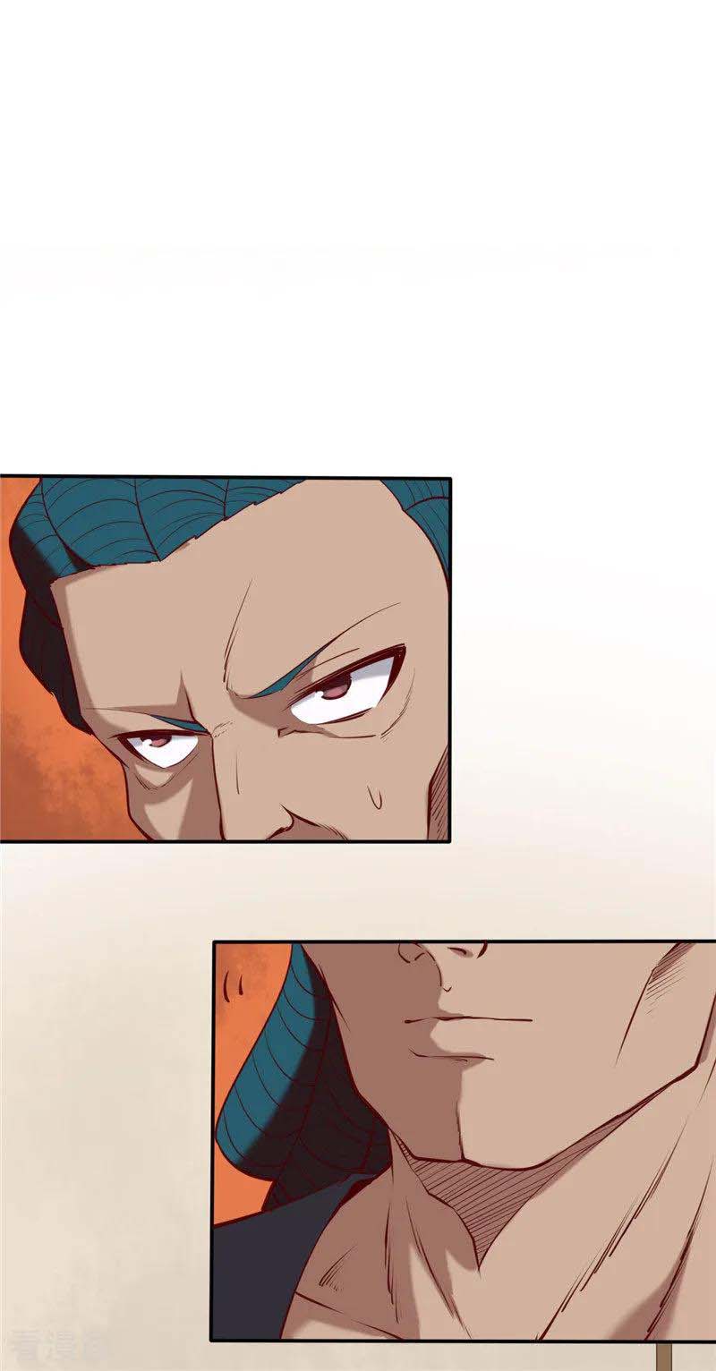Supreme Godly System Chapter 238 Gambar 6